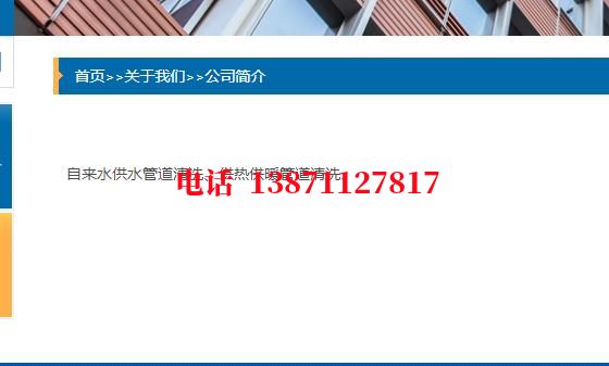 河西管道PIg通球清洗石油管道清洗油垢